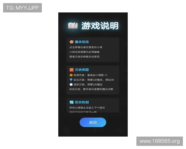 探索最新第一娱乐网小游戏推荐与玩法攻略